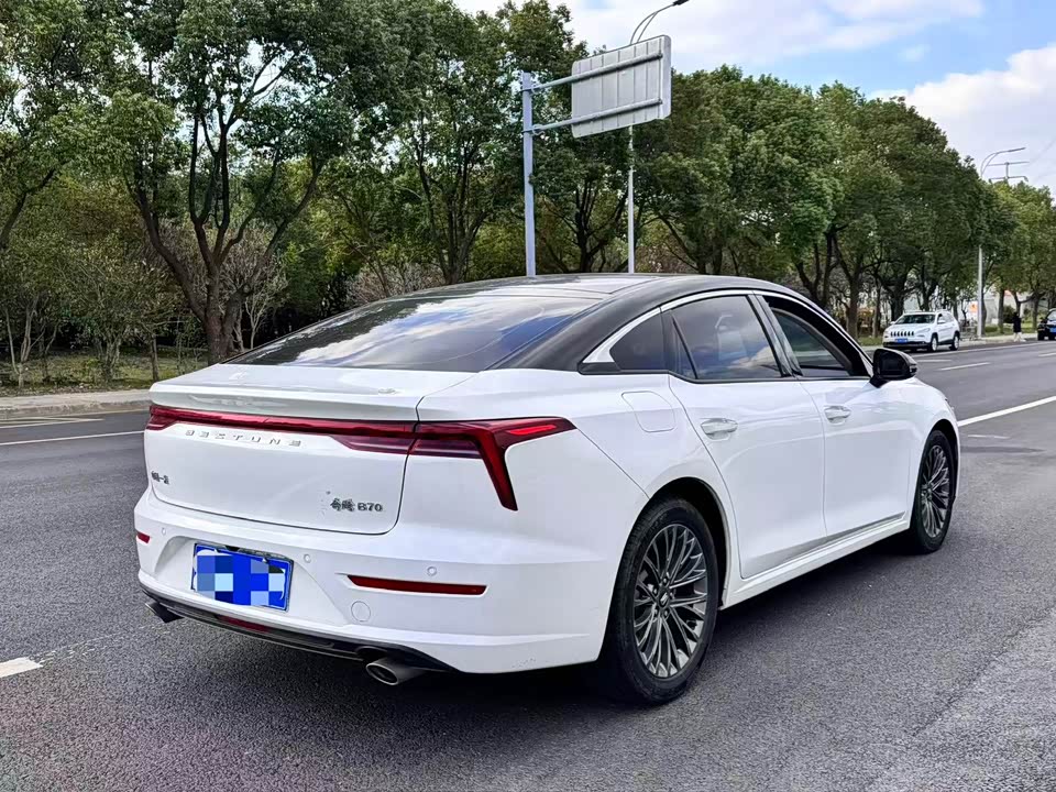 Besturn B70