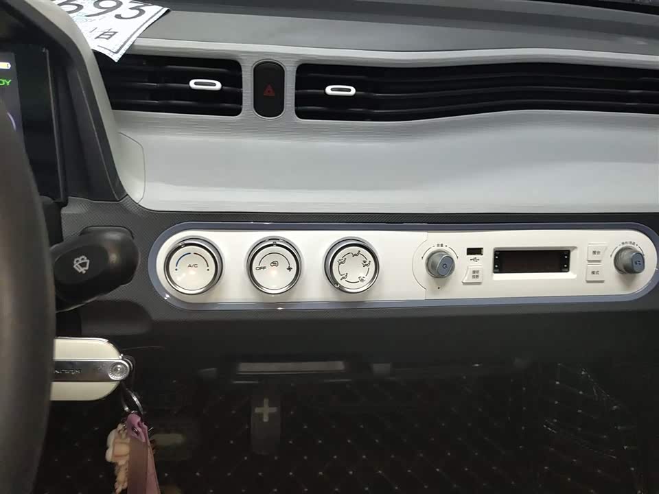Wuling Hongguang MINIEV