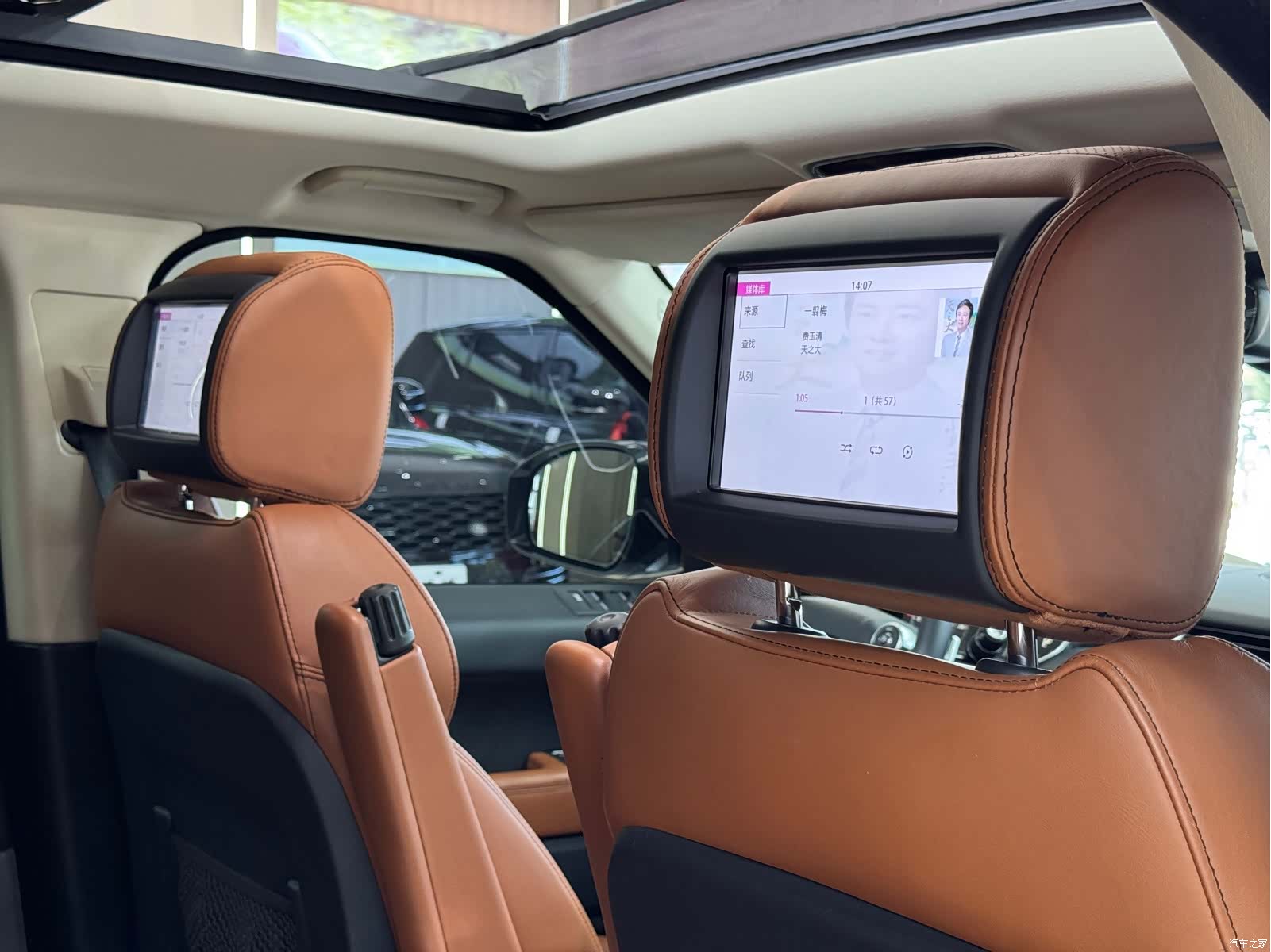 Land Rover Range Rover, 2017 6