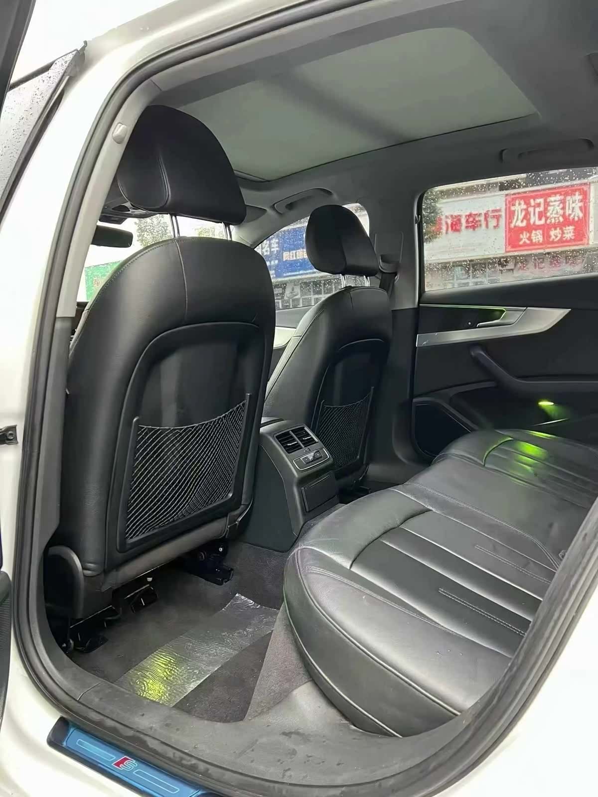 Audi A4L, 2019 7