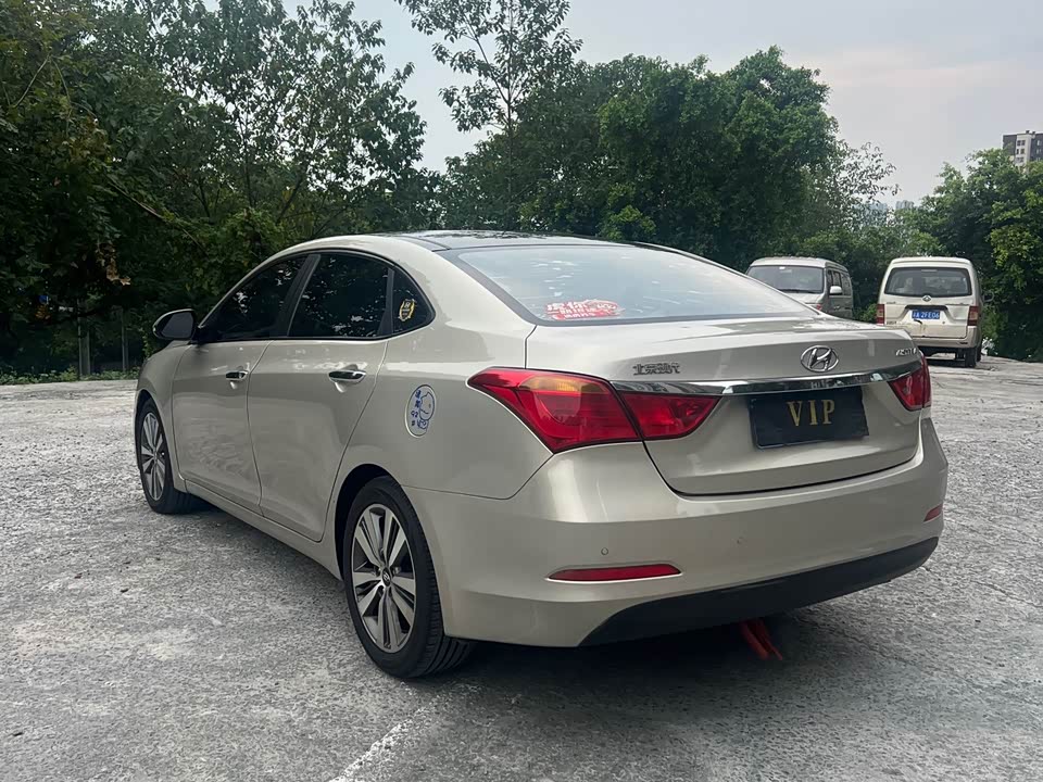 Hyundai Name picture