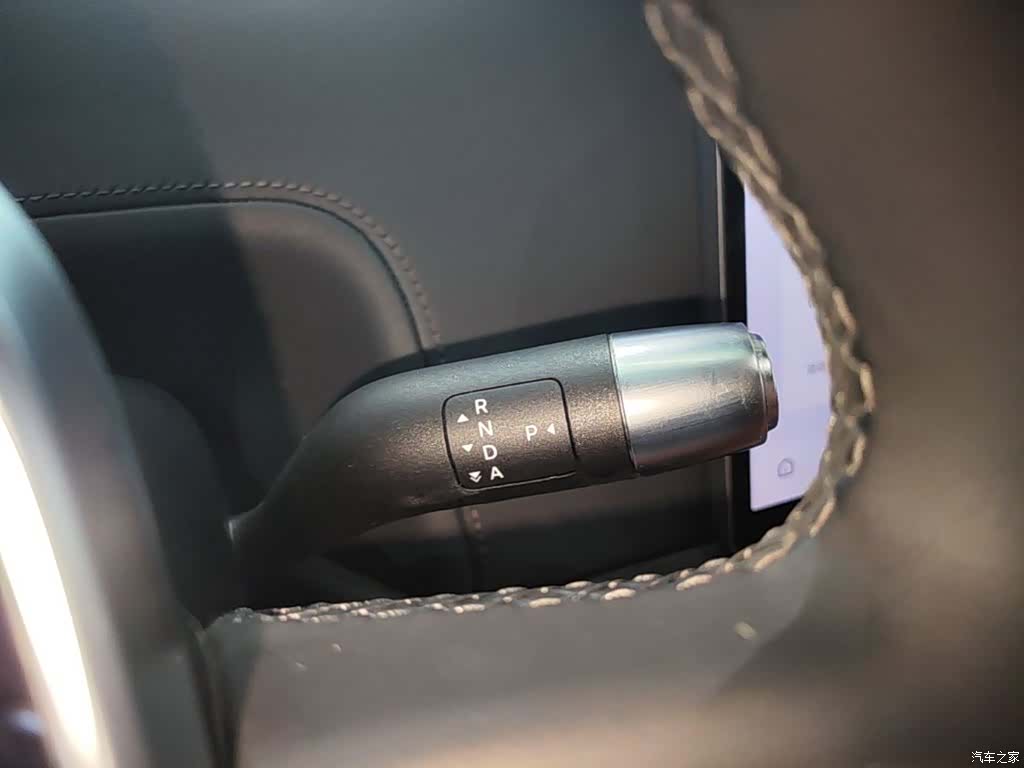 Li Auto L8, 2022 14