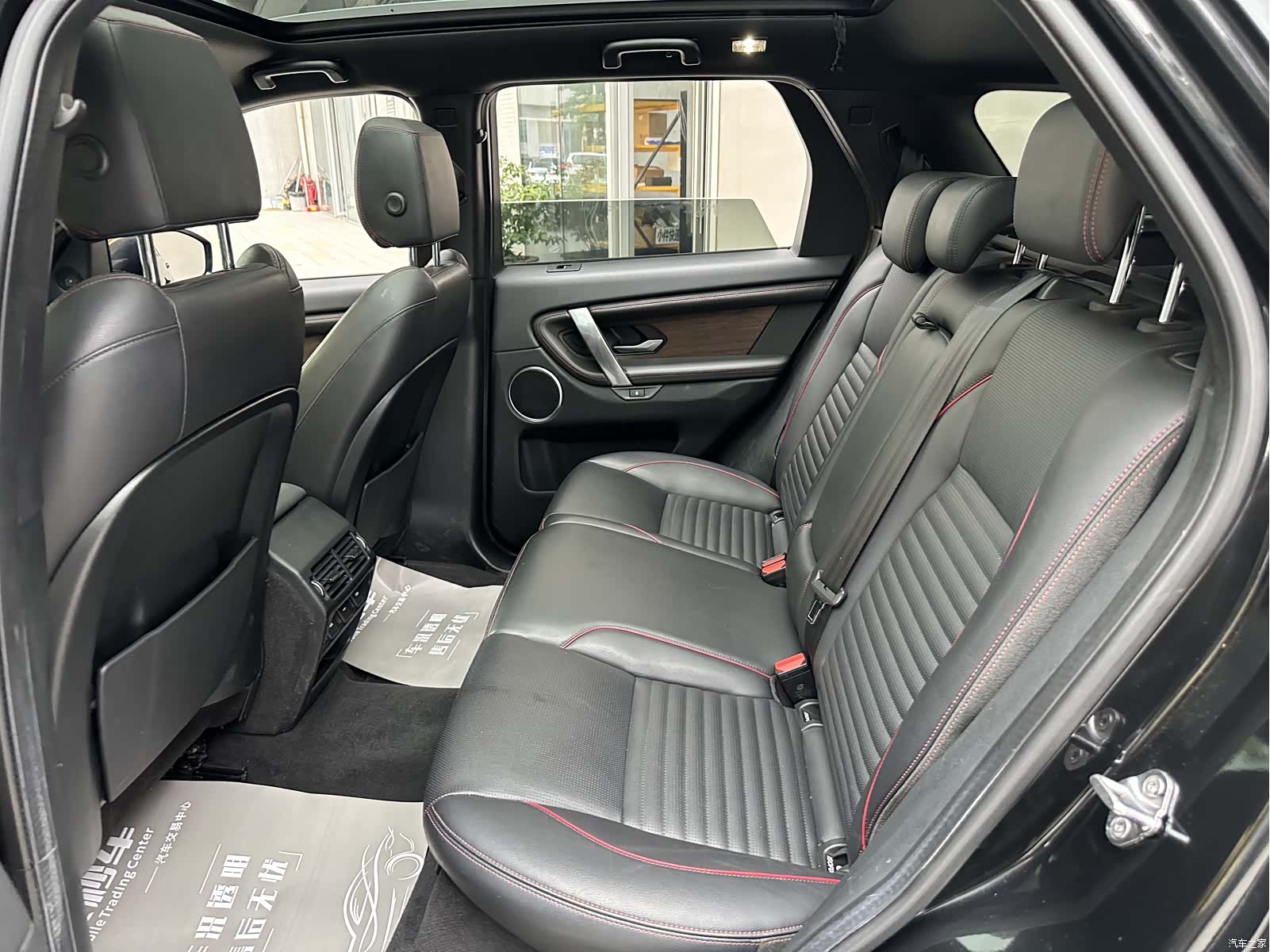 Land Rover Discovery, 2021 14