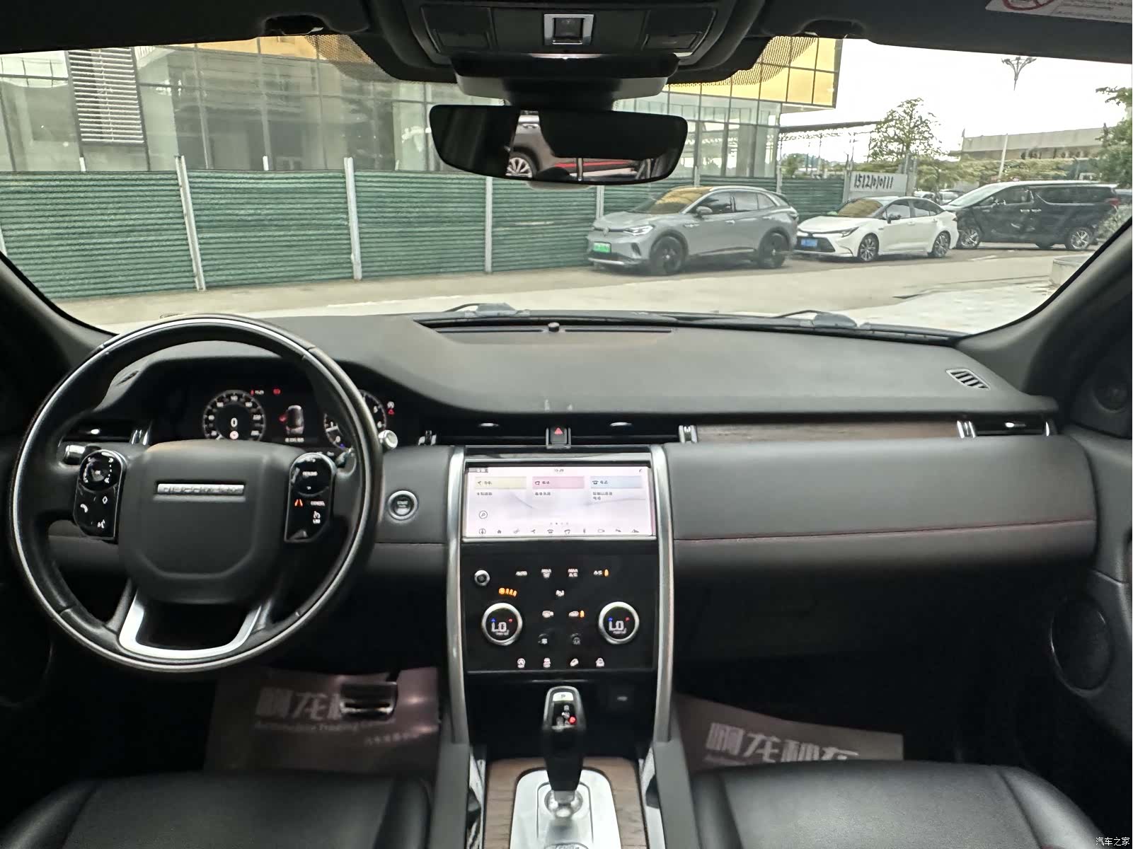 Land Rover Discovery, 2021 13