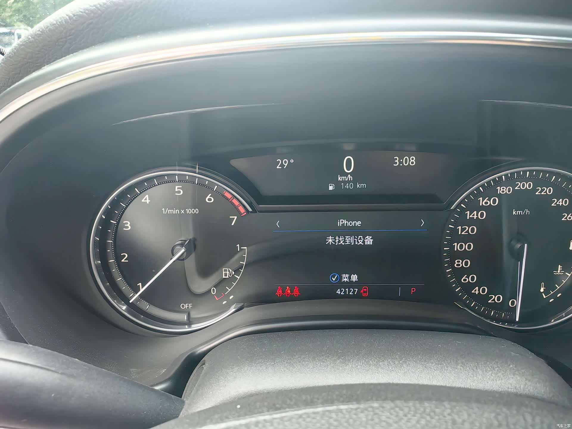 Cadillac CT5, 2022 23