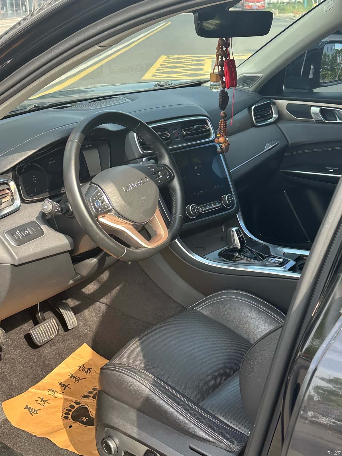 Lynk & Co 01, 2018 7