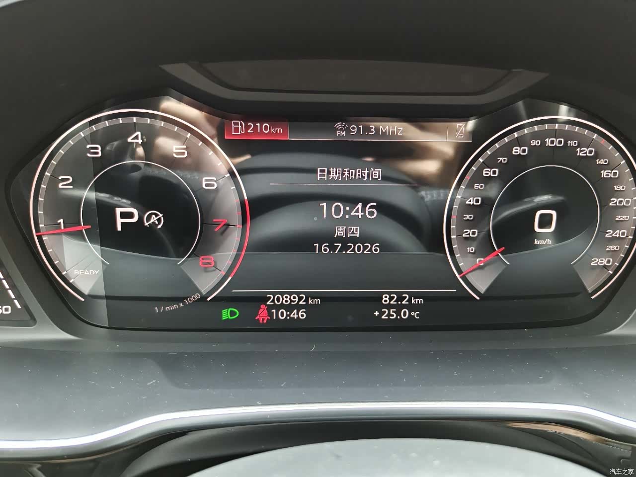 Audi Q3, 2022 14