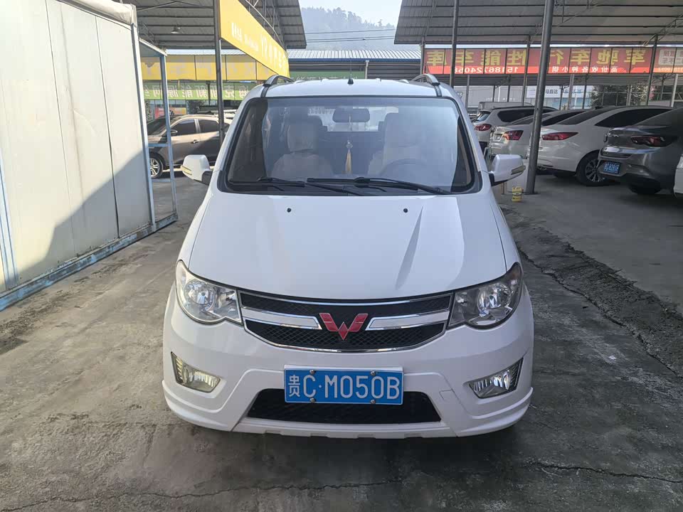 Wuling Wuling Hongguang