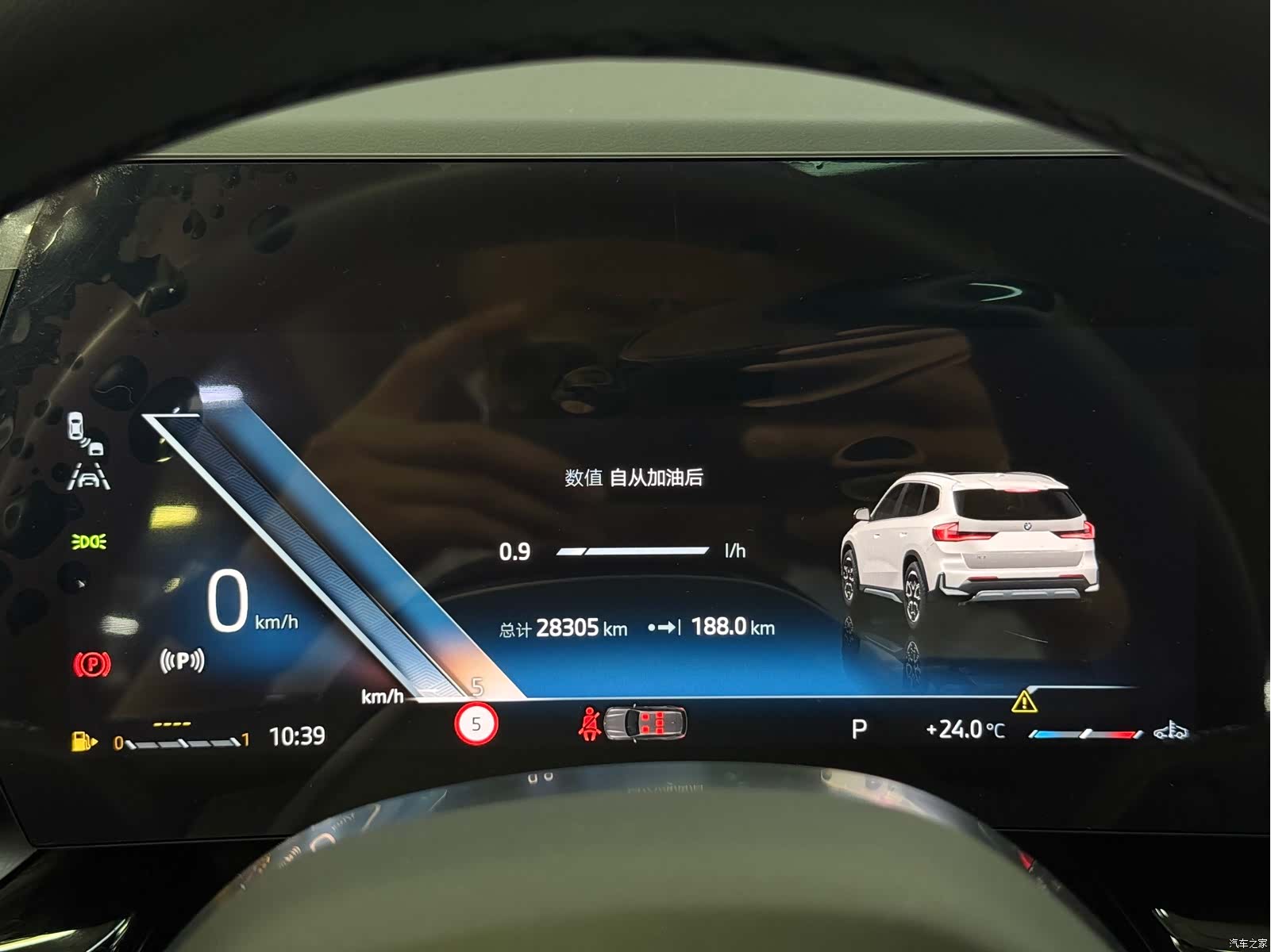 BMW X1, 2024 14