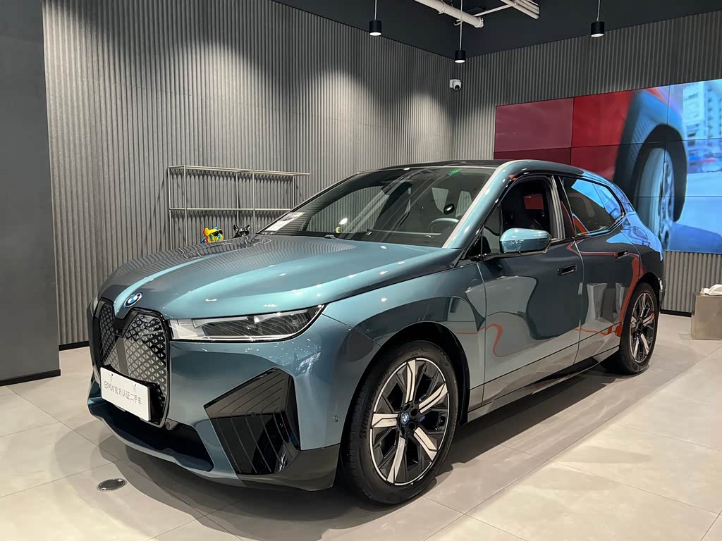 BMW iX
