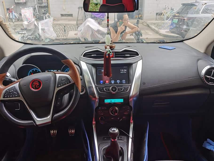 BYD yuan