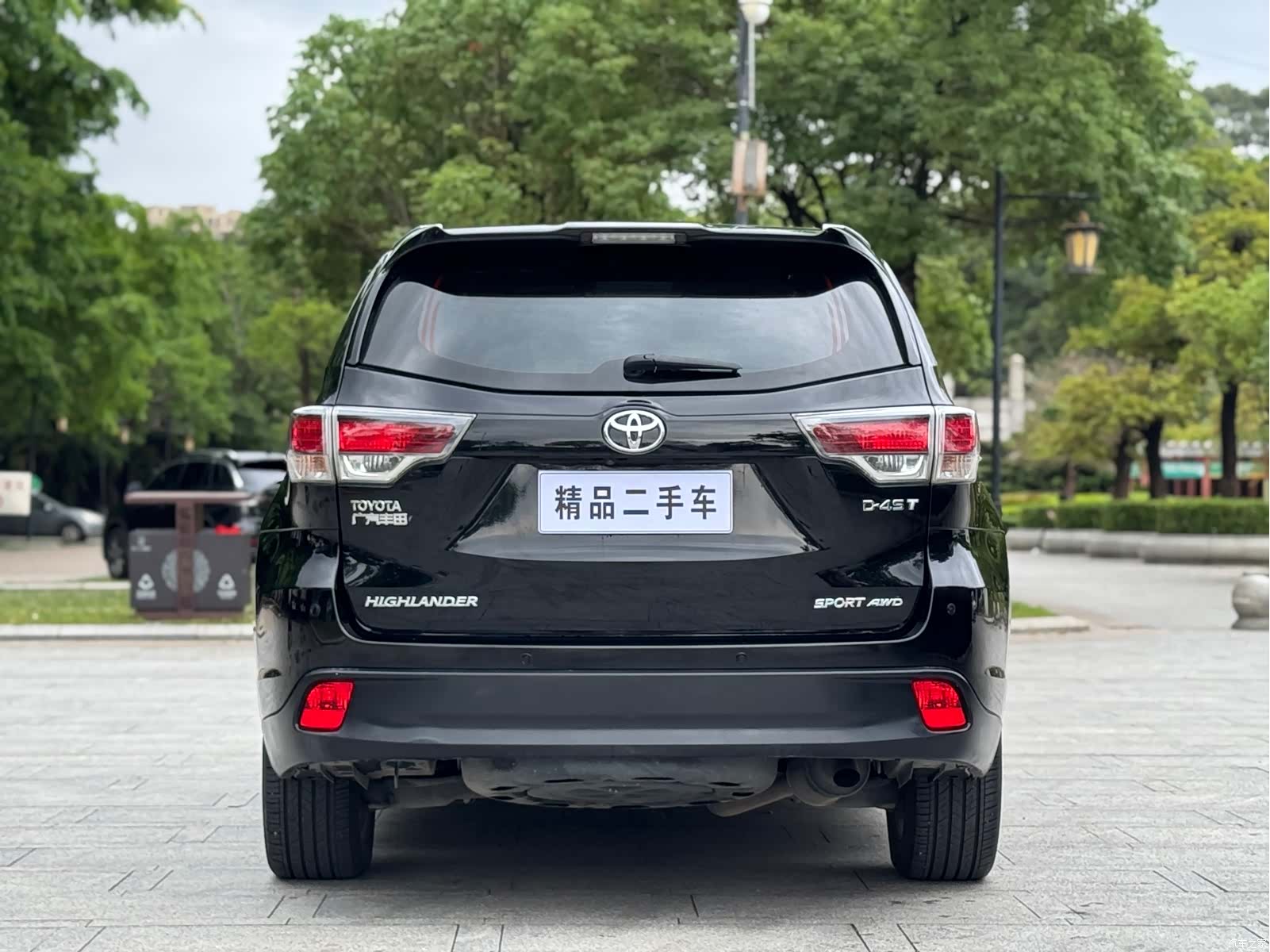 Toyota Highlander, 2017 7