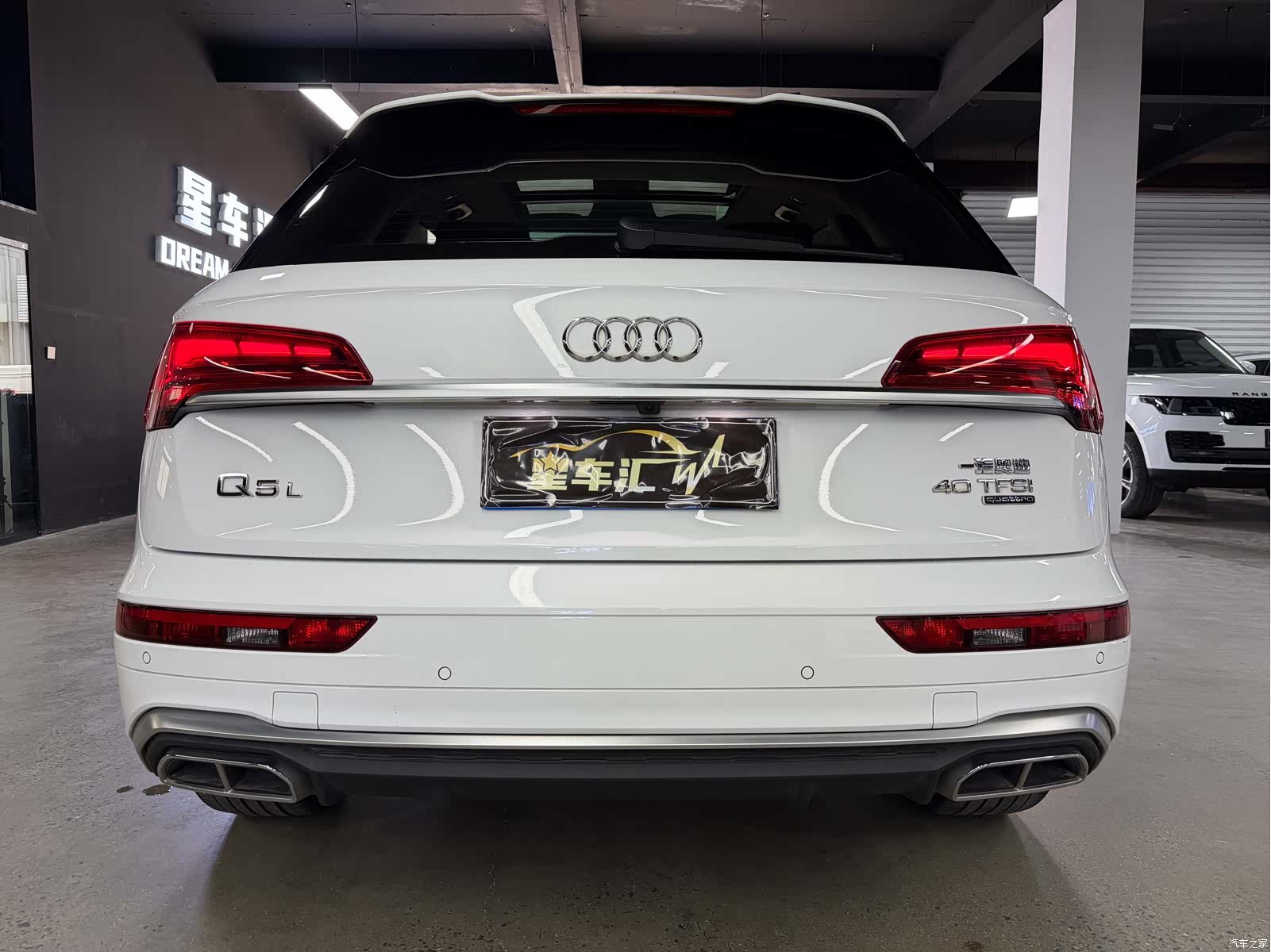 Audi Q5L, 2024 12