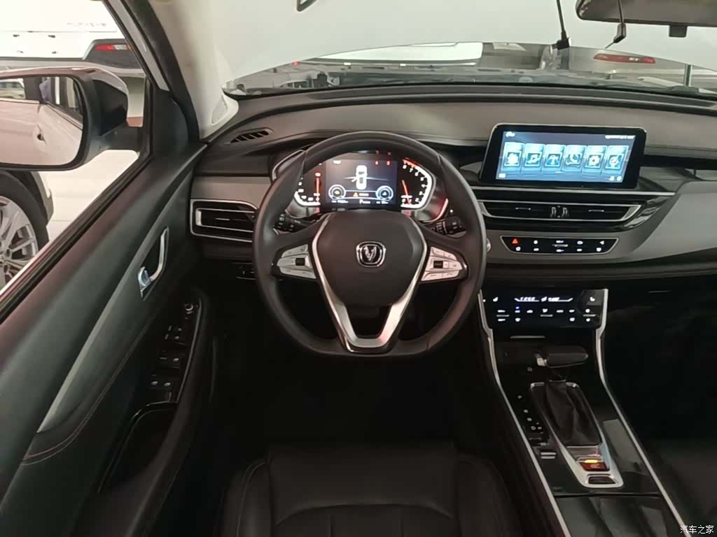 Changan CS75, 2023 11