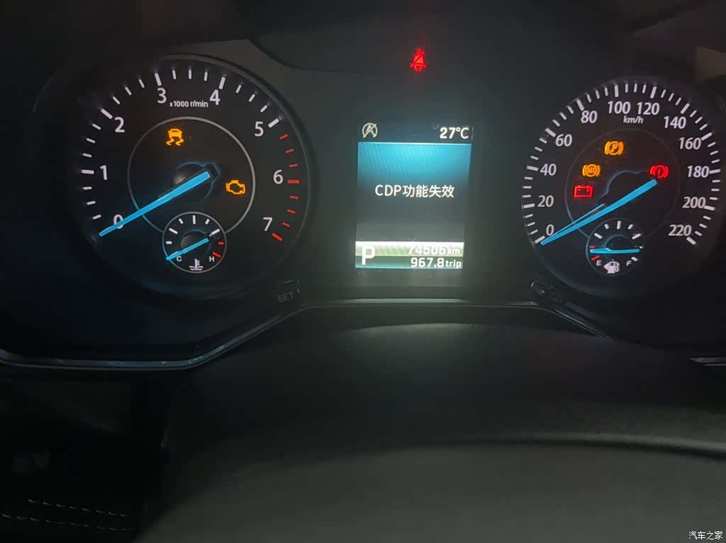 Ford Territory, 2019 12