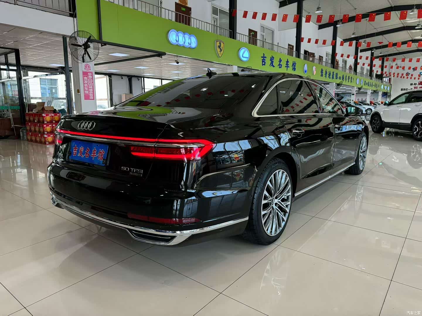 Audi A8L, 2021 22