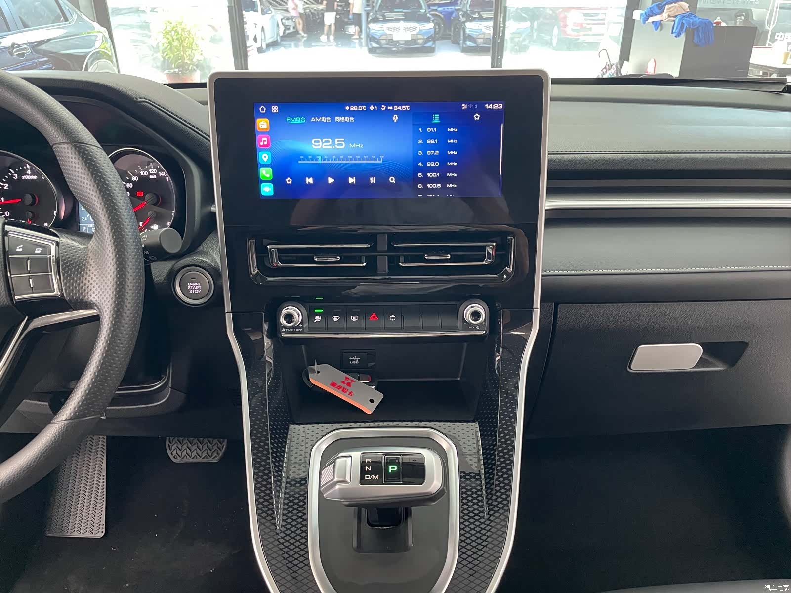 Haval M6, 2022 10
