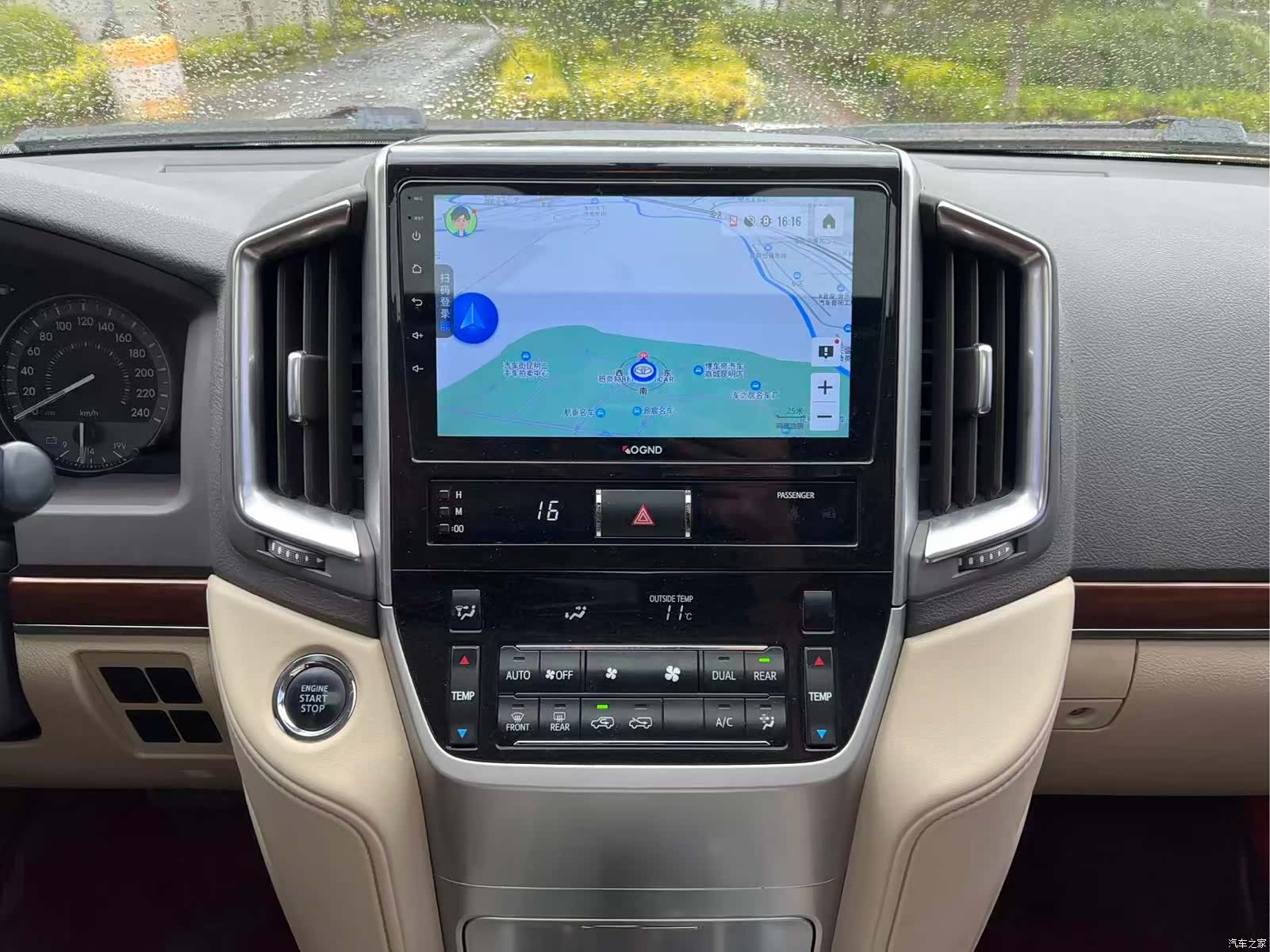 Toyota Land Cruiser, 2020 13