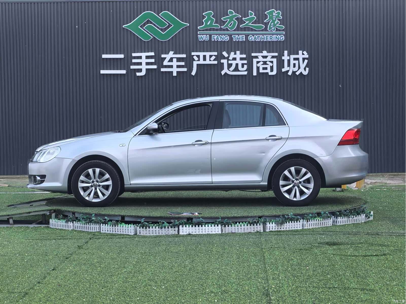 Volkswagen Bora, 2012 8