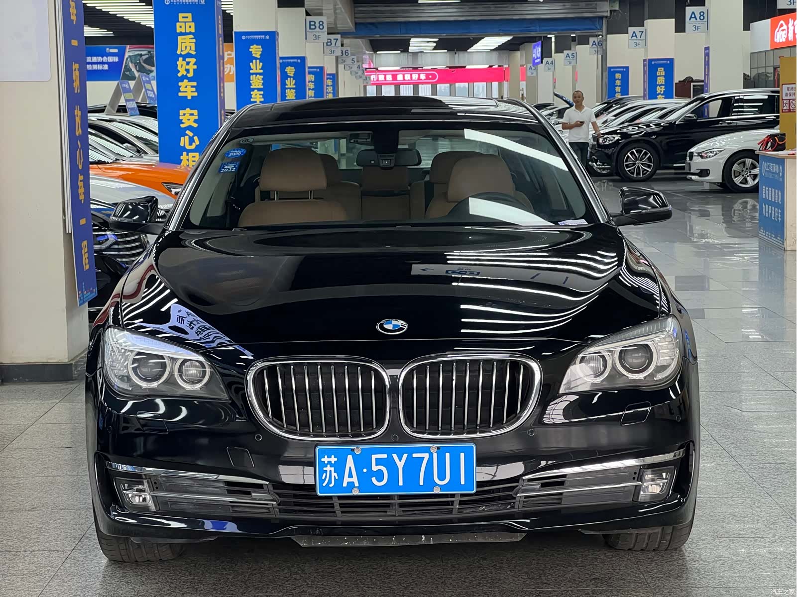 BMW 7 Series, 2016 2