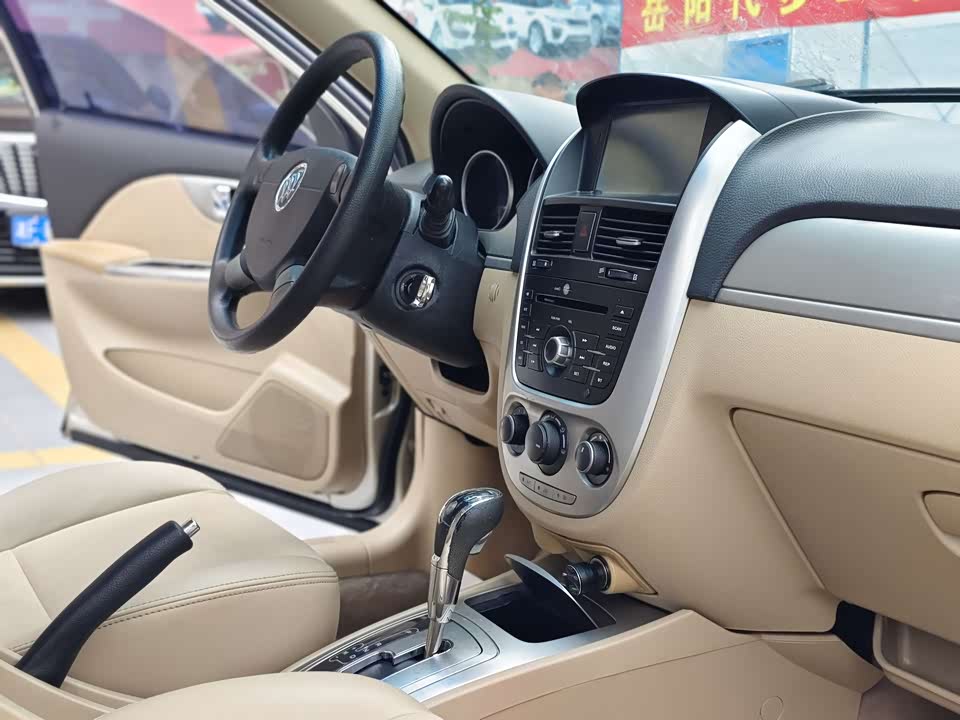 Buick Excelle