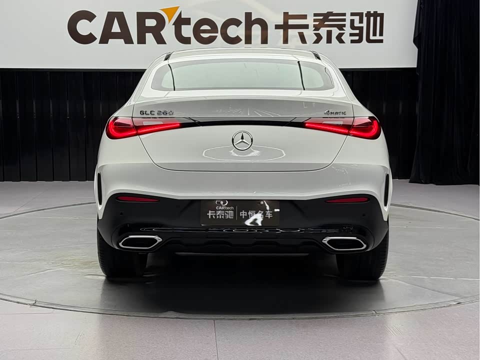 Mercedes-Benz GLC Coupe