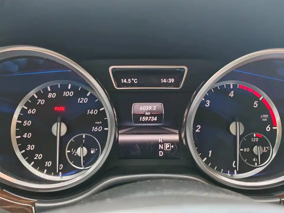 Mercedes-Benz GL grade