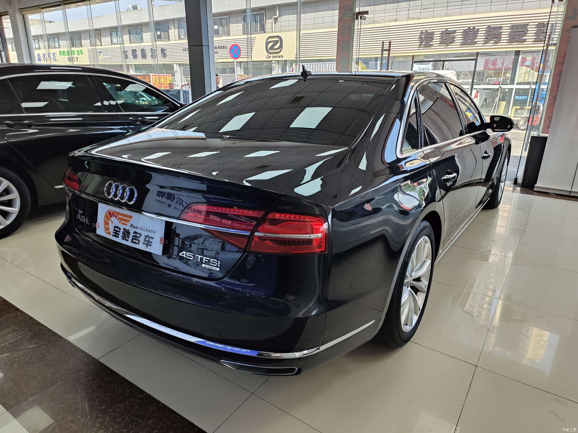 Audi A8L, 2015 13
