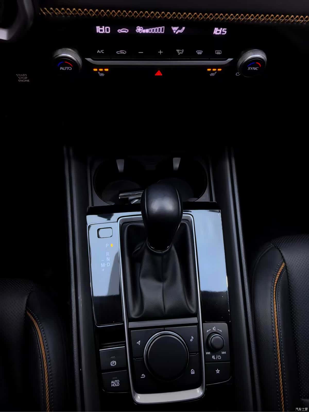 Mazda CX-50, 2024 15