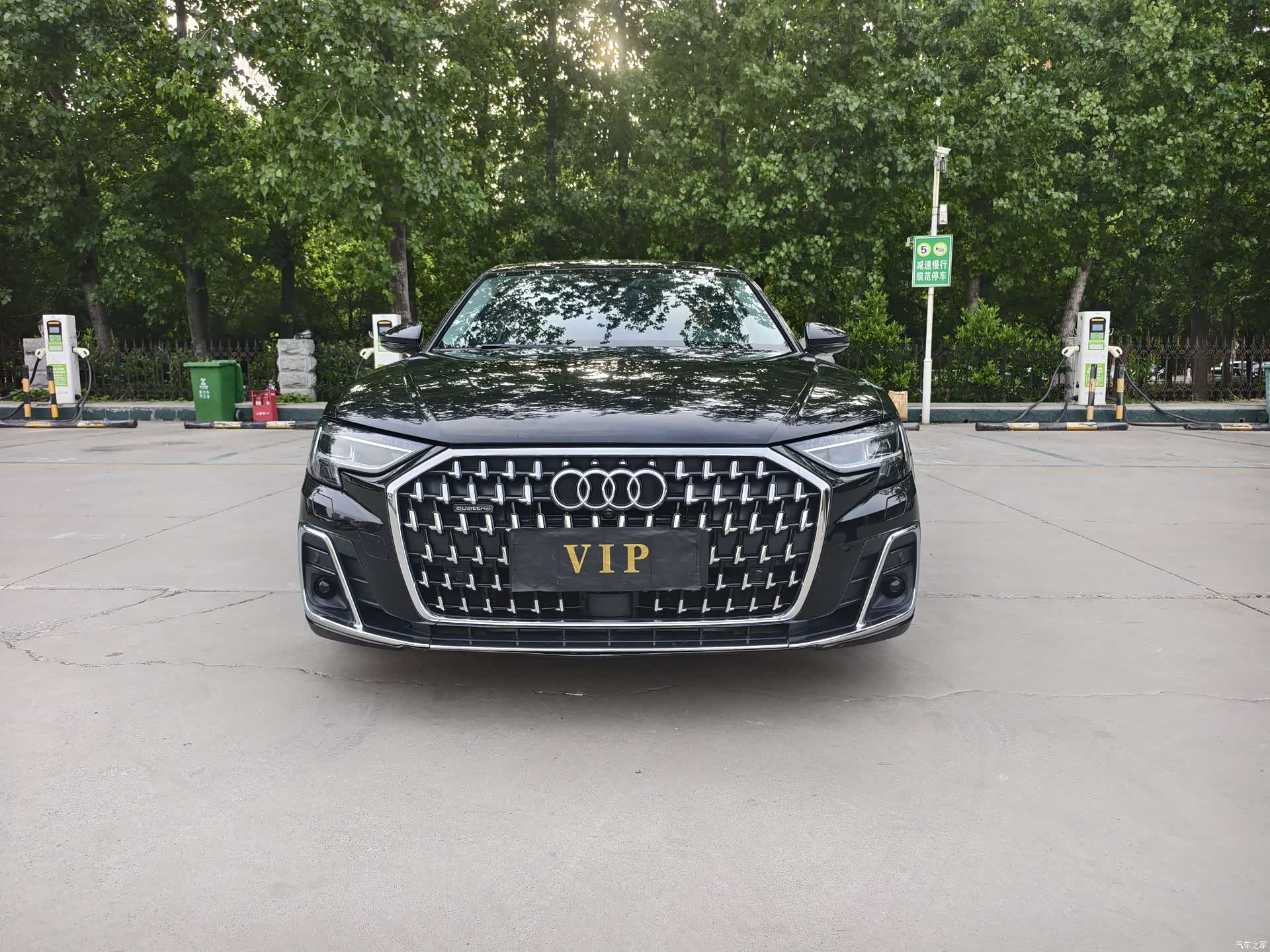 Audi A8L, 2025 2