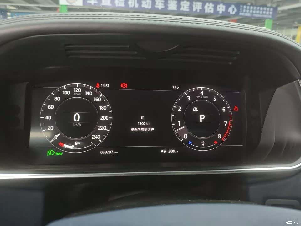 Land Rover Range Rover, 2018 6