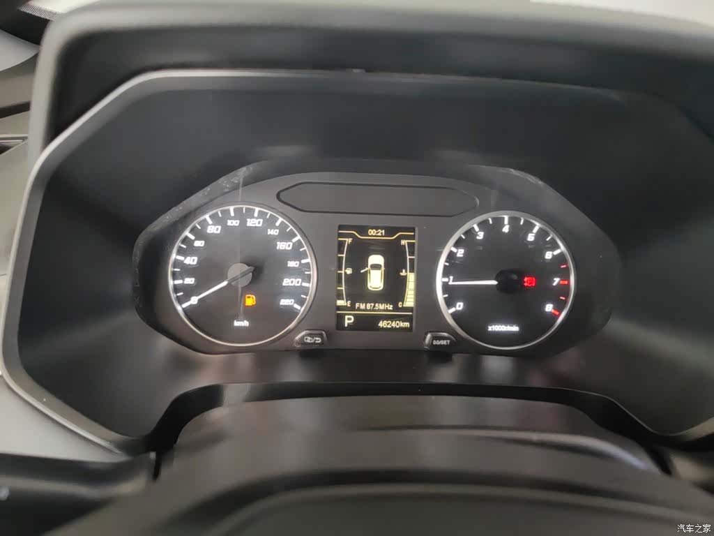 Chery Tiggo 5x, 2022 12