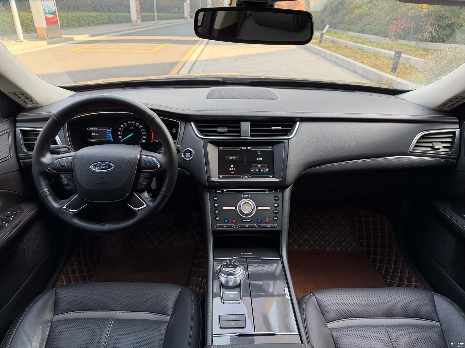 Ford Taurus, 2016 15