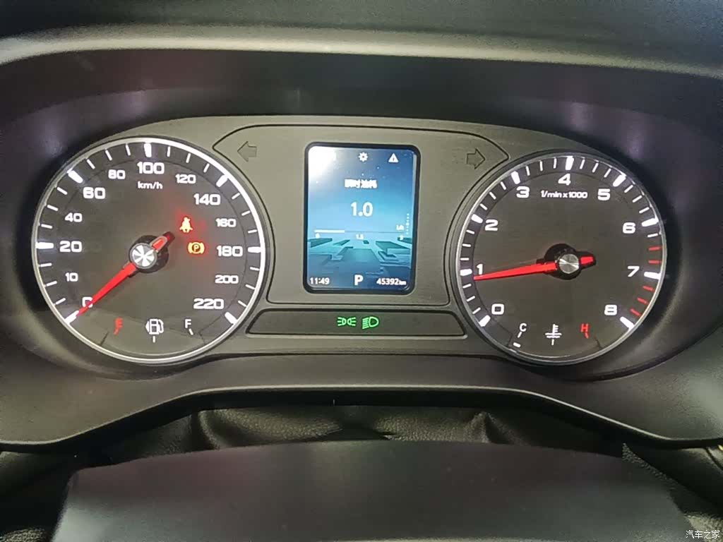 Roewe i5, 2021 8