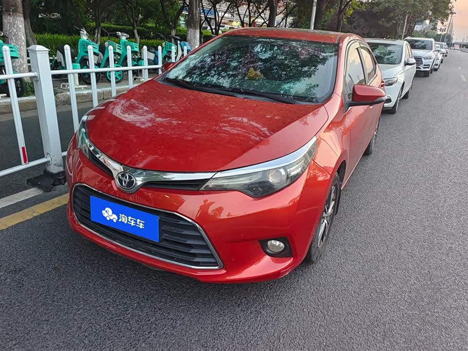 Toyota Lei Ling Toyota Lei Ling