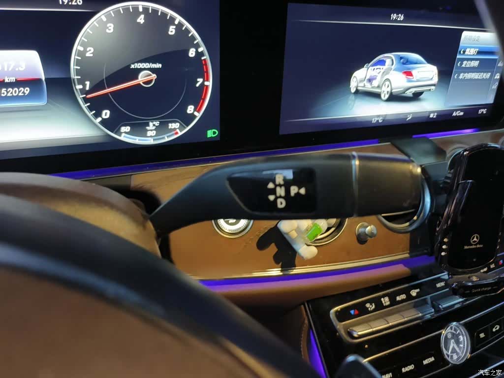 Mercedes-Benz E-Class, 2017 7