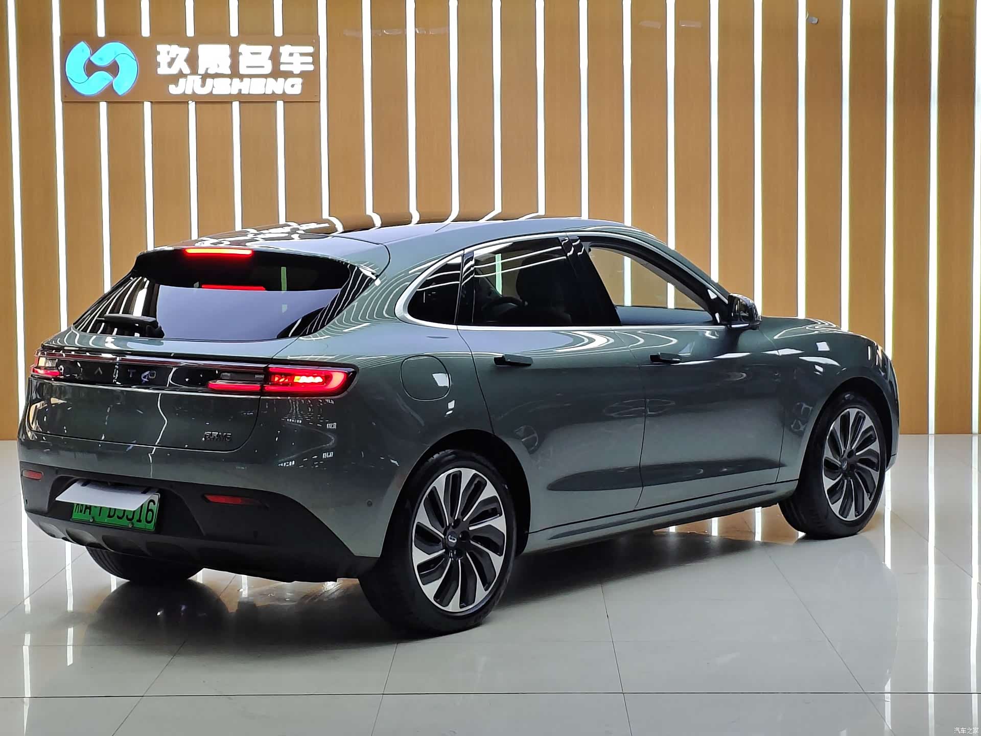AITO M5, 2022 20