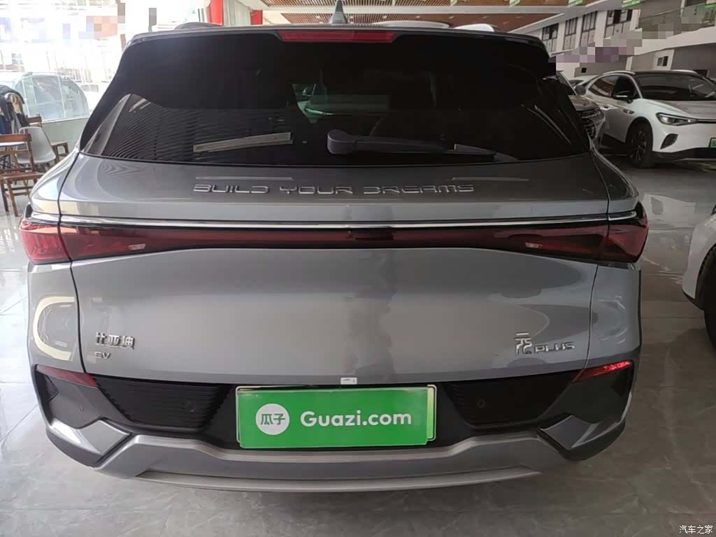 BYD Yuan, 2024 6