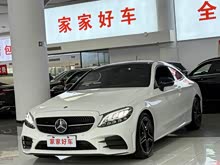 ����C��(����) 2022�� C 260 ���ܳ�