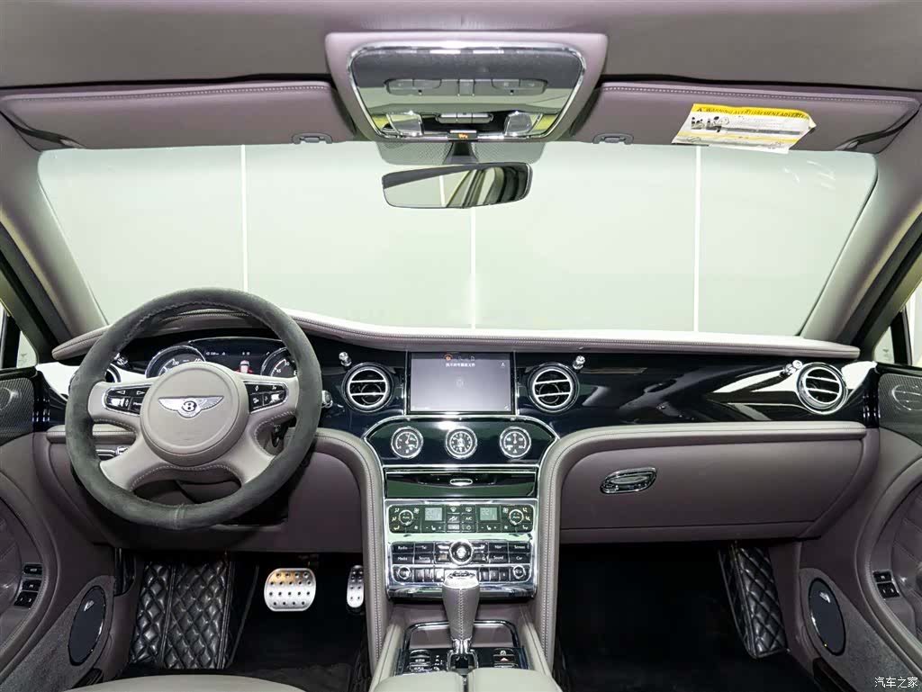 Bentley Mulsanne, 2020 14