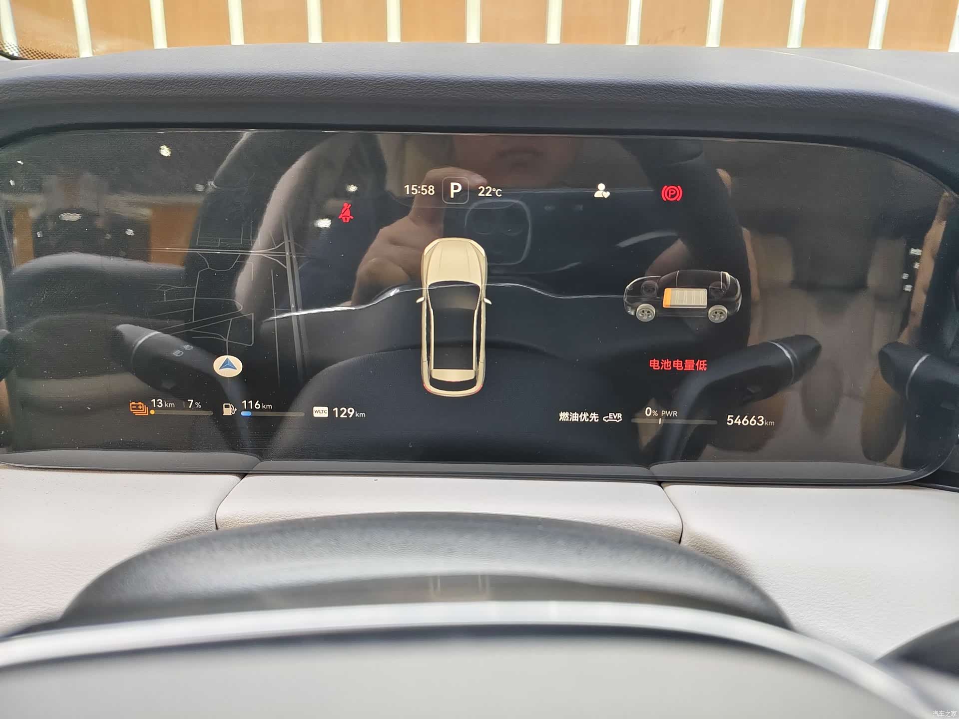 AITO M5, 2022 12