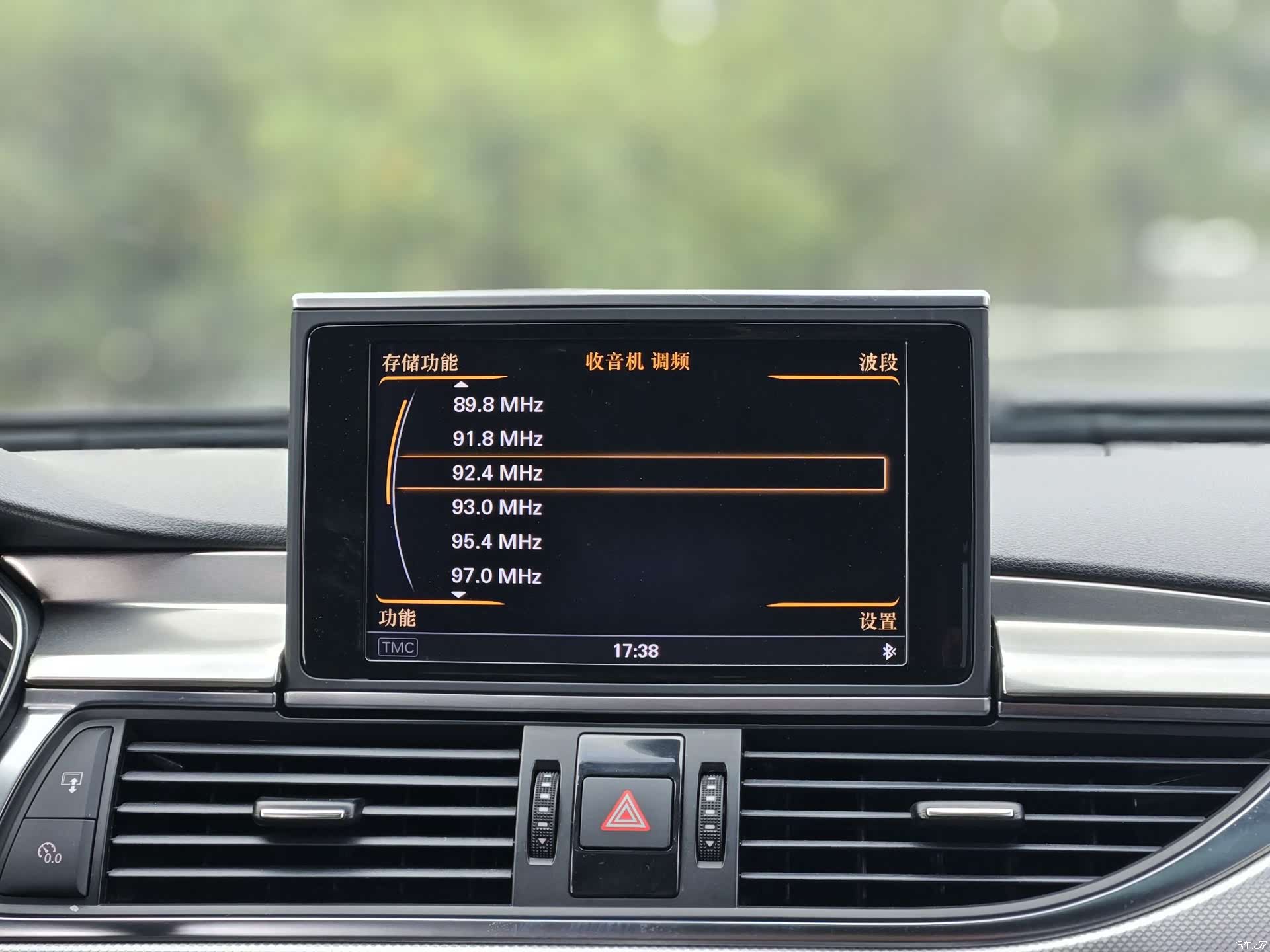 Audi A6L, 2013 23