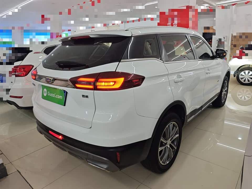 Geely Atlas