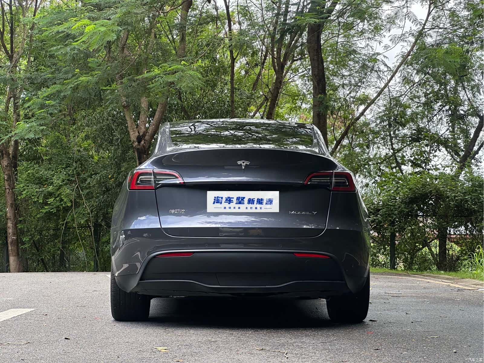 Tesla Model Y, 2023 8