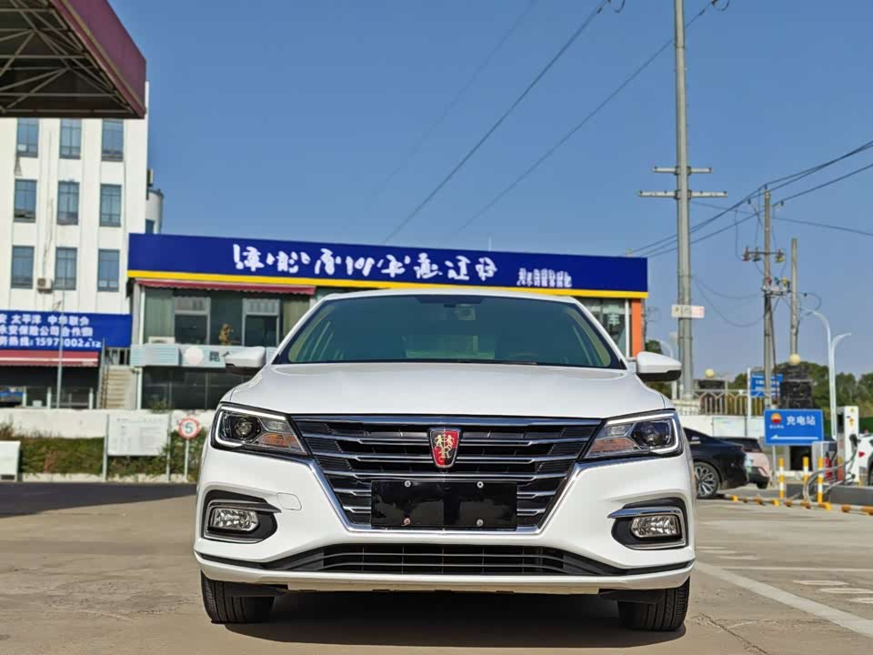 Roewe i5