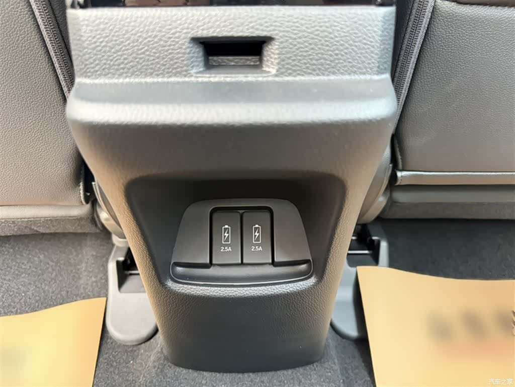 Honda Crider, 2026 13