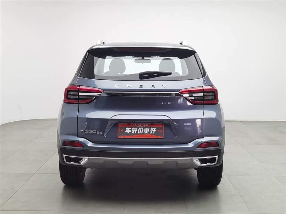 Chery Tiggo 5x Chery Tiggo 5x