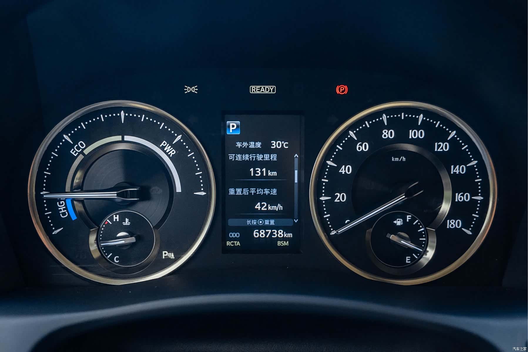 Toyota Alphard, 2020 9