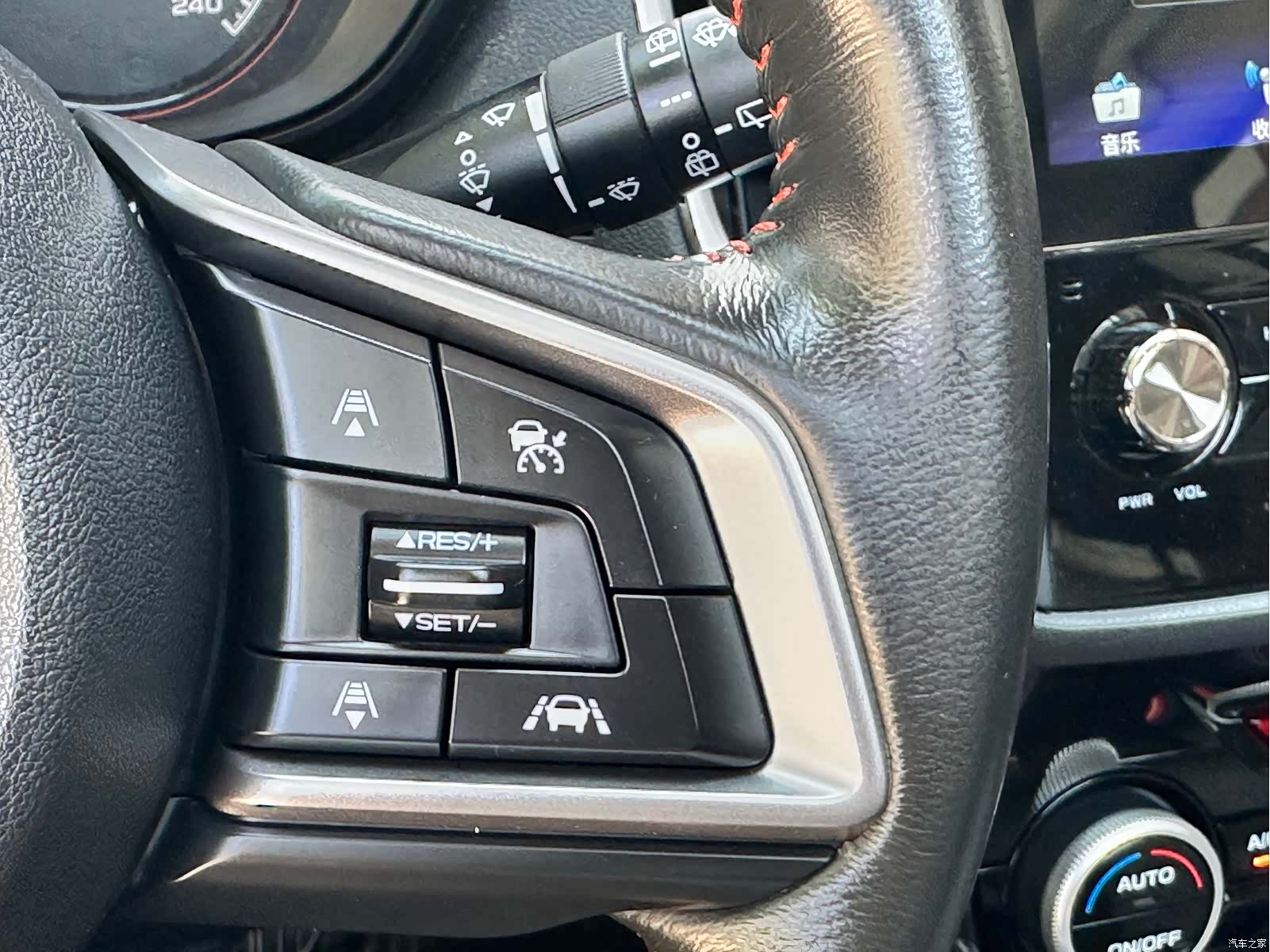 Subaru Forester, 2020 20