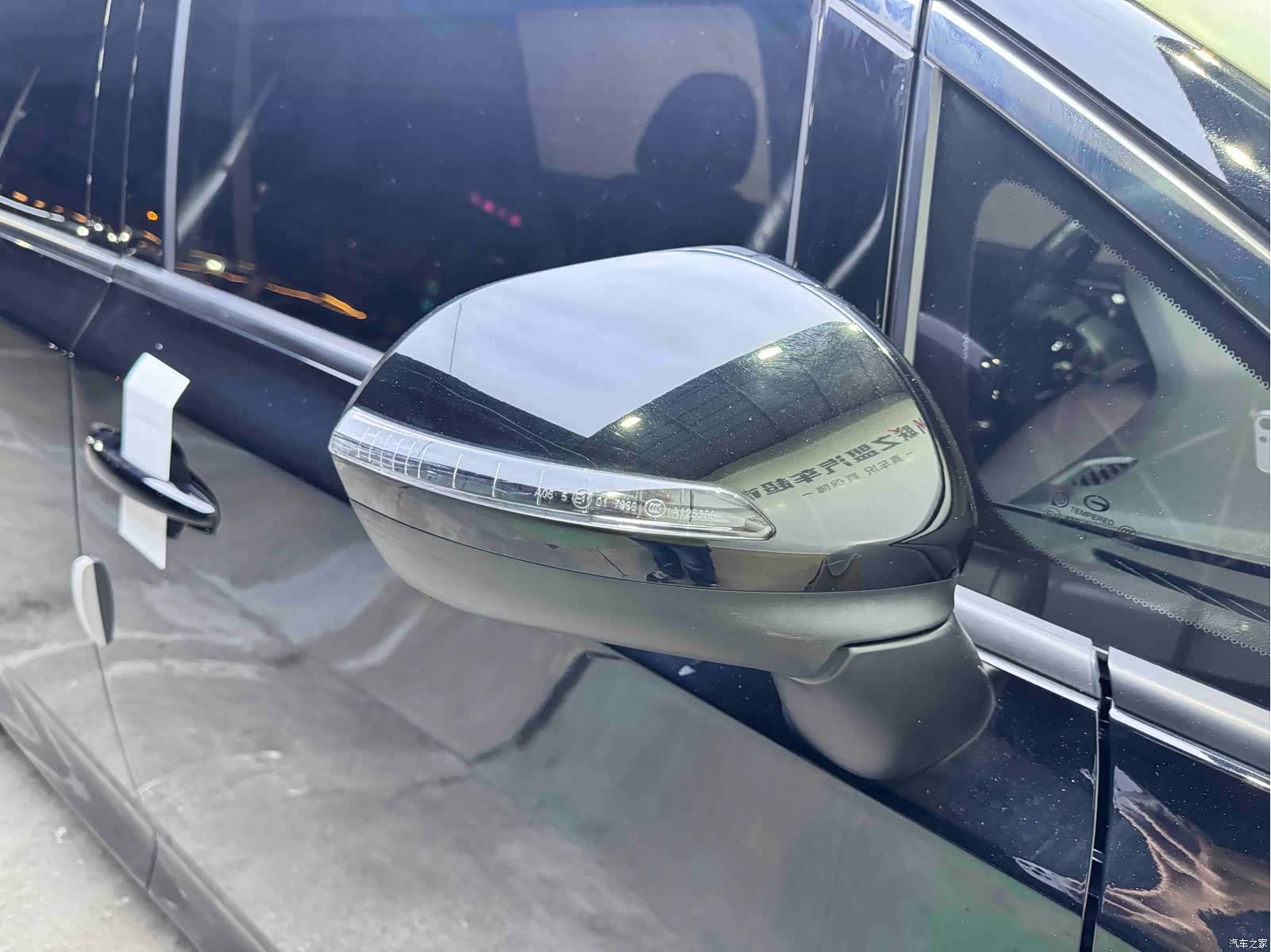 GAC M6, 2022 50